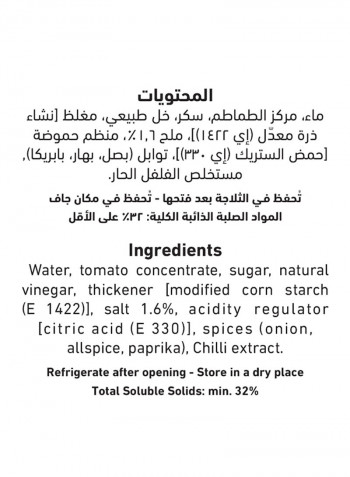 Hot Tomato Ketchup 340g