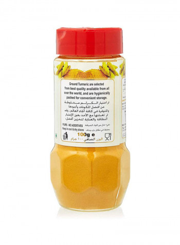 Turmeric Powder Jar 100grams