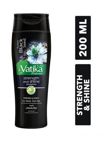 Shampoo- Black Seed 200ml