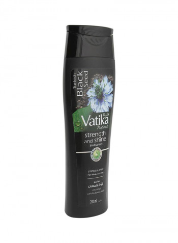 Shampoo- Black Seed 200ml