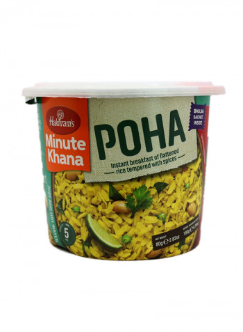 Instant Bowl Poha 80g