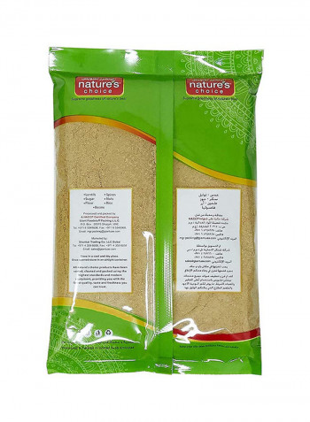 Corriander Powder 200grams