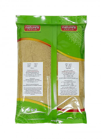 Corriander Powder 200grams