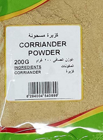 Corriander Powder 200grams