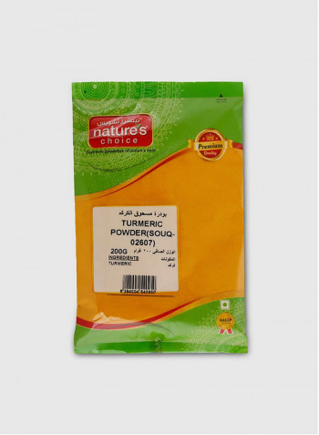 Turmeric Powder 200g