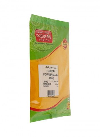 Turmeric Powder 200g