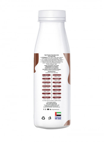 High Protein Milk Chocolate 300ml