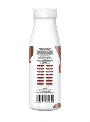 High Protein Milk Chocolate 300ml