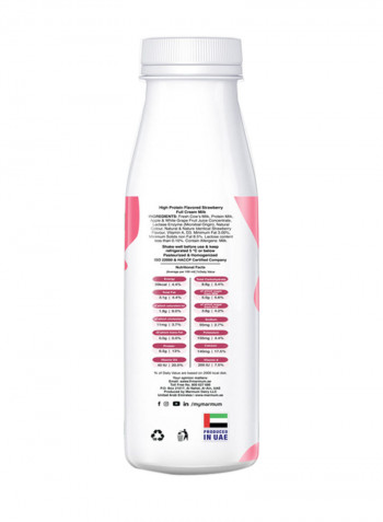 High Protein Milk Strawberry 300ml