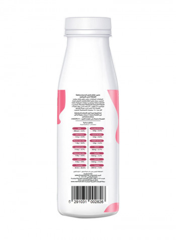 High Protein Milk Strawberry 300ml