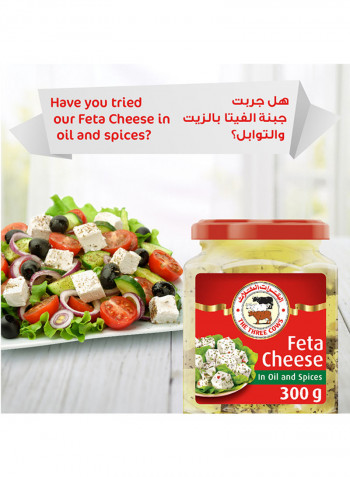 Feta Cheese Firm 200g