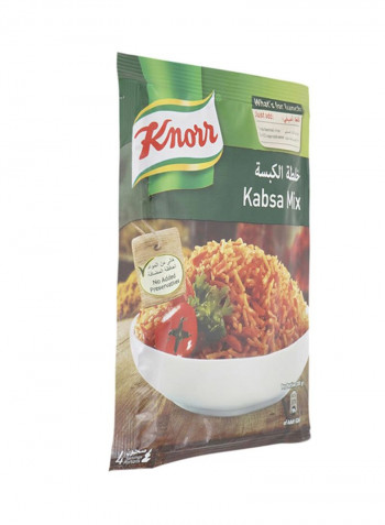 Kabsa Mix 30g