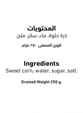 Sweet Whole Kernal Corn 425g