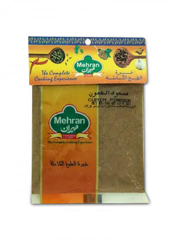 Cumin Powder 100g