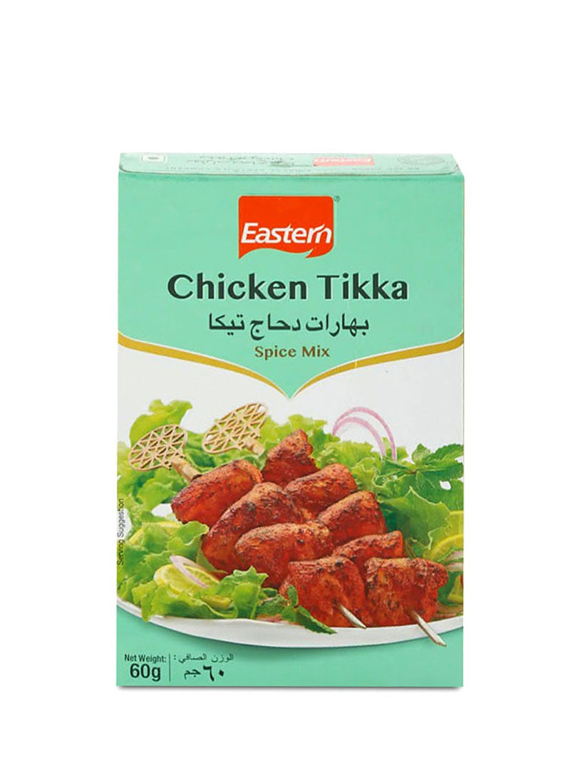 Chicken Tikka Masala 60g