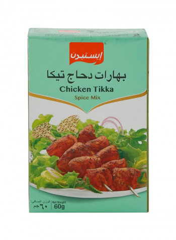 Chicken Tikka Masala 60g