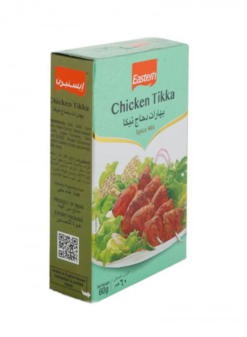 Chicken Tikka Masala 60g