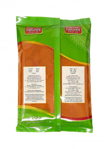 Chilli Powder 200grams