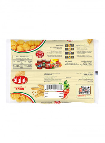 Gnocchi Italian Macaroni 450g