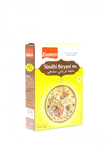 Sindhi Biryani Mix 60g