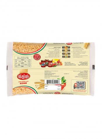Alfabeto Italian Macaroni 450g