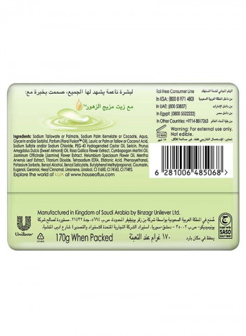 Bar Soap Silk Sensation White 170g