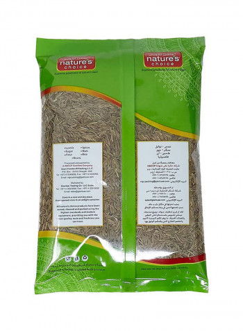 Caraway Seeds 200grams