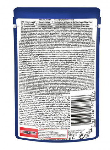 Felix Junior Chicken In Jelly Wet Food 100g