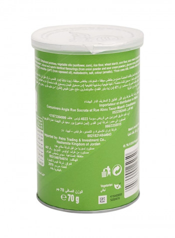Sour Cream And Onion Chips 70g