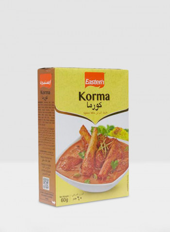 Arabic Korma Masala 60g