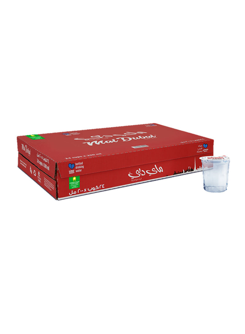 Water Cups 200ml Pack of 24