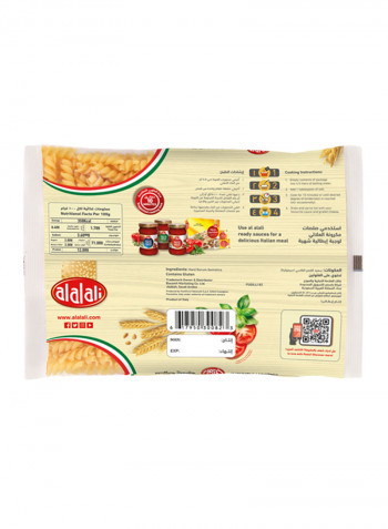 Italian Macaroni Fusilli 450g