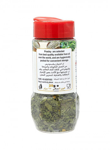 Parsley Whole Jar 25grams