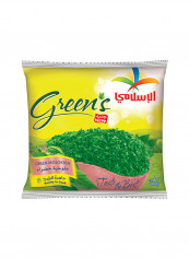 Green Molokhia 400g