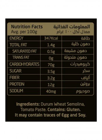 Penne Rigate With Tomato 250g
