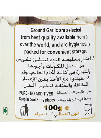 Garlic Powder Jar 100grams