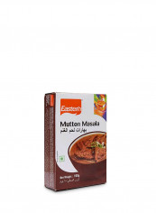 Mutton Masala Powder 100g reviews Mutton Masala Powder 100g