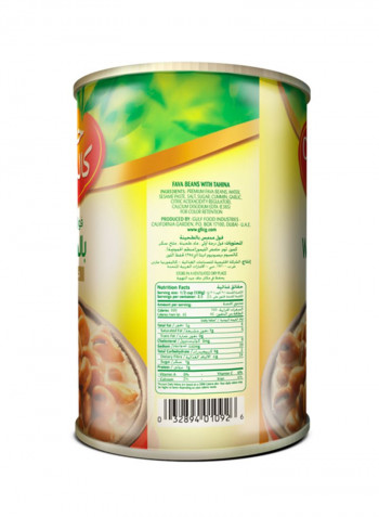 Canned Fava Beans With Tahina 450g