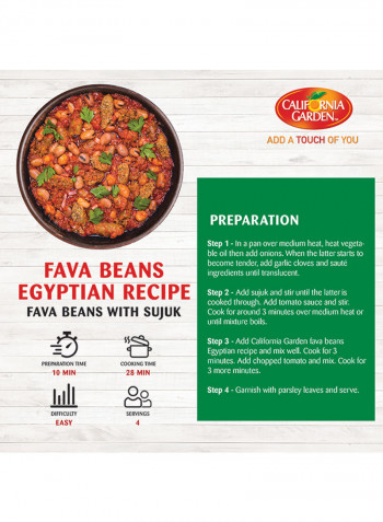 Canned Fava Beans Egyptian Recipe 450g