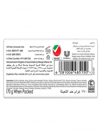 Perfumed Bar Soap Creamy Perfection White 170g