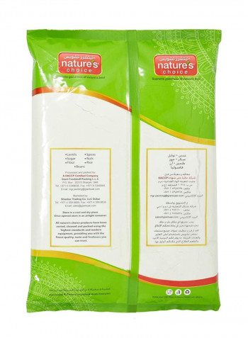 Plain Flour  1kg