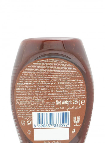 Rich & Smokey BBQ Sauce 285g