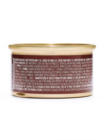 Tender Beef 85G