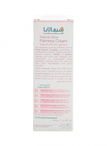 Natural Glow Fairness Cream 25g 25g