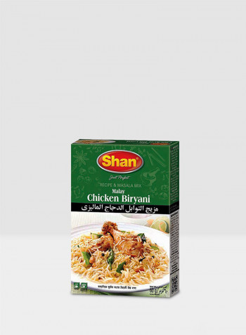 Malay Chicken Biryani Masala Mix 60g