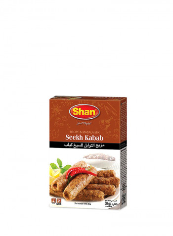 Seekh Kabab Masala Mix 50g