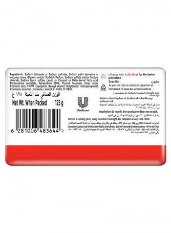 Anti Bacterial Bar Total 10 125g