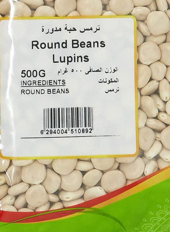 Round Beans 500grams