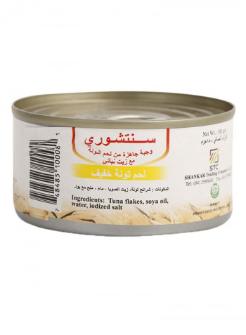 Tuna Flakes in Vegetable Oil 180g
