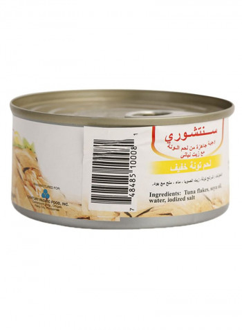 Tuna Flakes in Vegetable Oil 180g